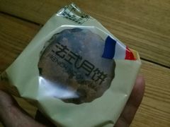 -味多美蛋糕(东直门店)