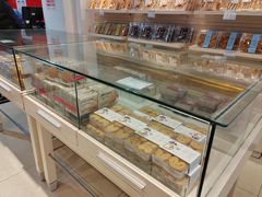 -曹祥泰(解放路店)