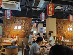 -东镇老火锅(长春路首店)