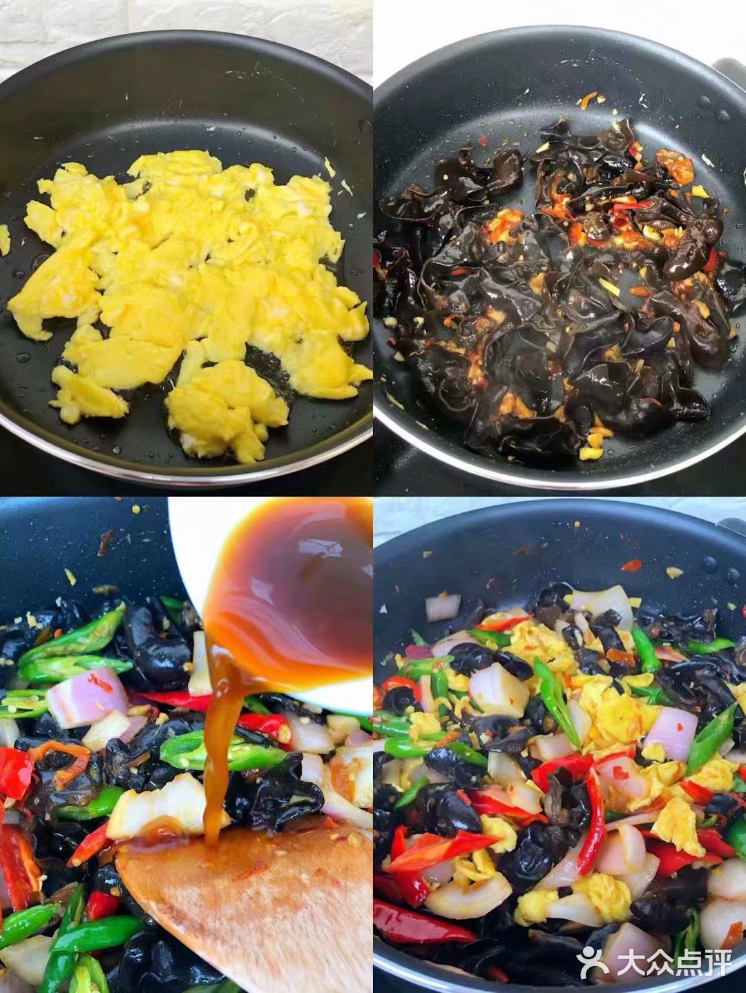 胃口不好,试试这道菜,鲜香开胃又下饭,百吃不厌!