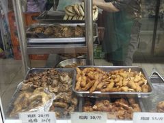 -大益烤鸡
