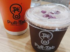 -Pull-Tab拉环咖啡(龙岗区君盛百货店)