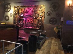 -那些年BBQ烧烤吧