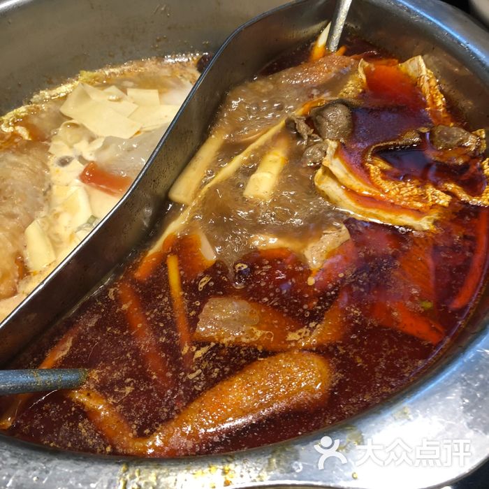 吴记老锅底麻辣火锅