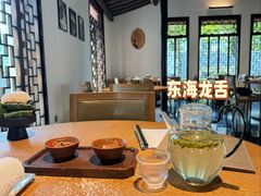 -宁波柏悦酒店·钱湖渔港