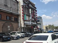 -筱爷叔·上海传统手工菜(玉树路店)