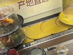 -争鲜回转寿司(浦东三钢里PLUS店)