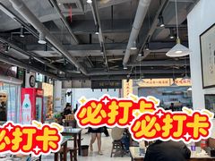 -化三驴肉汤(金明东街店)
