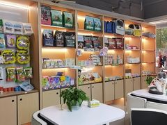 -贝利宠物医院·骨科·眼科·肿瘤转诊中心(南坪诊疗中心)