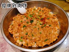 -有腥气私房菜·寻味顺德