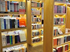 -思南书局(复兴中路店)
