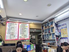 -鸭小妹鸭血粉丝(老门东店)
