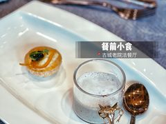 -北京古城老院厉晓麟精致菜