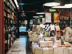 -西西弗书店&矢量咖啡(静安大悦城店)