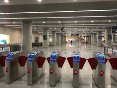 -远洋国际中心(地铁站)