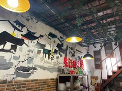 大堂-巴渝老街印象生活麻辣烫(华宇·北城中央汇店)
