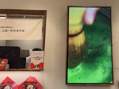 -李山山茶事(景枫店)