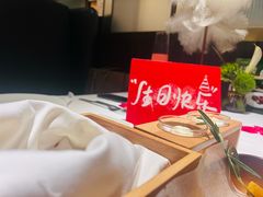 -王品牛排(北京新辰里亚运村店)