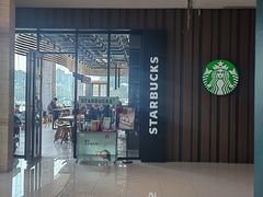 -星巴克臻选(成都环球乐天店)