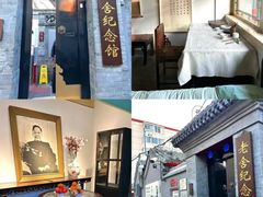 -王府井步行街