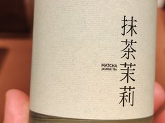 -阿嬷手作(南宁百盛印象城店)