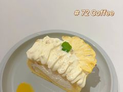 -72 COFFEE(东朝阳路店)