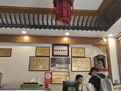 -夏家合汁(天润花园小区店)