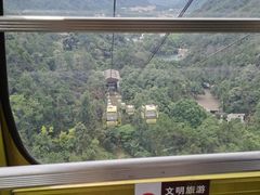 -大慈岩风景区