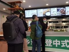 -老乡鸡(南京河西雨润大街店)