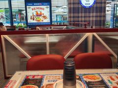-克茗冰室(仁恒梦中心店)