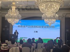 -绮梦西湖·云端餐厅(歌德店)
