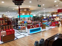 -金鹰超市(国际购物中心新街口店)