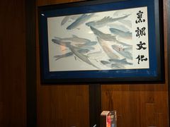 -逸东轩(香港逸东酒店)