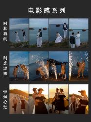 -薇喜影像艺术中心 ART PHOTO
