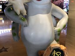 捉妖记-博纳国际影城IMAX(中央大道店)