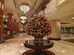 -北京中国大饭店