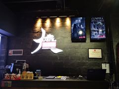 -Dark·大玩家馆沉浸剧情密室(黄埔店)
