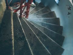 -青岛德国监狱旧址博物馆