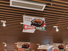 -西贝(凯德壹中心店)