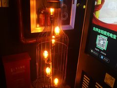 -MARU玛露音乐餐厅(大学路店)
