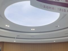 -雅悦齿科(顾村公园店)