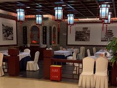 -全聚德(上海首店浦东店)