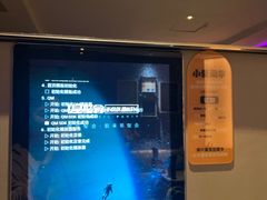 -星聚会KTV(西湖银泰店)