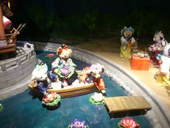 -成都泰迪熊博物馆