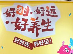 -杭州大厦LSE城市生活超市(杭州大厦店)