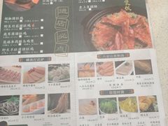 -煲王粤菜餐厅(中侨中心店)