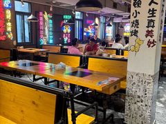 -新疆烧烤王(广灵店)