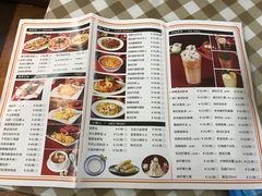 -新大咀港式茶餐厅(宝山万达店)