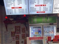 -无名粉店(五一广场店)
