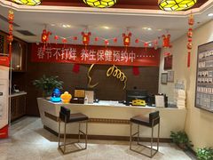 -五指生足疗保健(通州旗舰店)